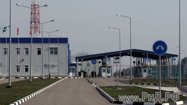 Пункты пропуска на границах донского региона оборудуют спецсистемами